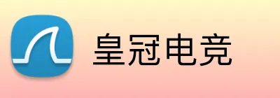 皇冠电竞 Logo